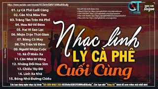 Nhạc Xưa 1975 Quý Hiếm Vô Cùng - LY CÀ PHÊ CUỐI CÙNG, Lk Nhạc Xưa, Nhạc Lính Xưa Bất Hủ Một Thời