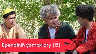 Ependinin yomaklary | 2022 (15)