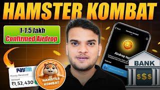 Hamster Kombat 1-1.5 lakh| how to calculate hamster coin airdrop | hamster kombat price prediction