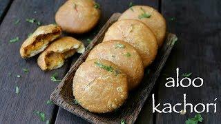 aloo kachori recipe | aloo ki kachori recipe | potato stuffed kachori