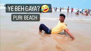 HE SAW SEA FOR THE FIRST TIME ️ | PURI BEACH VLOG #puri #puribeach #purivlogs #vlog #travelvlog