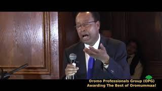 Professor Mohammed Hassan