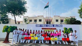 NUKKAD NATAK ON VANMAHOTSAV