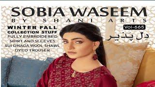 Sobia Waseem BY Shani Arts | Winter Fall Collection