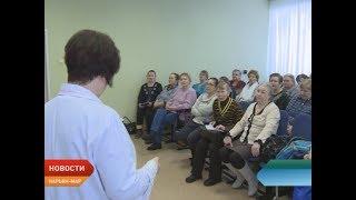 В Нарьян-Маре продолжаются занятия Общественного университета пожилых людей