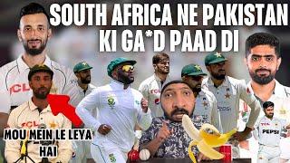 South Africa Beat Begairat Pakistani Team by 2 Wickets | Temba Bavuma ne Gusa Diya Pora