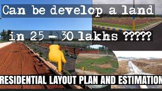 Residential Layout planning and Estimation| Complete details of land Development