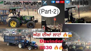 Part-2 gilli nain Haryana️/turbo boost kro check ️/Davinder 3630ala ️‍️/agg di a latta hi a️