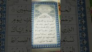 #sheikhabdurrahmanalossi