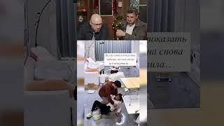 ЗАСМЕЯЛСЯ ПРОИГРАЛ Ч.20 #юмор#смешно#смех#приколы#мемы#мем#дослез#tiktok #нельзясмеяться#шутки#угар
