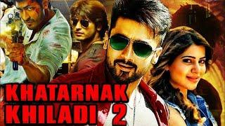 Khatarnak Khiladi 2 (Anjaan) - Suriya's Action Hindi Dubbed HD Movie | Samantha, Vidyut Jammwal