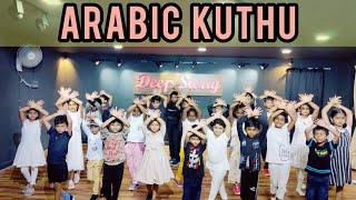 Arabic Kuthu | Beast | Deep Swag Dance Studio | Kids Dance | Thalapathy Vijay | Anirudh | PoojaHegde