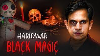 खतरनाक सिद्धि ने 4 लोगो की जान खतरे में डाल दी | Real Horror Black Magic Story #horror