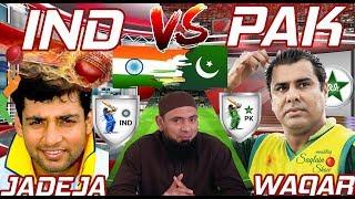 India Vs Pakistan | Ajay Jadeja vs Waqar Younas | Saqlain Mushtaq Show