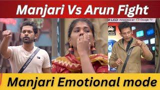 Bigg Boss Tamil Season 8 | 29th November 2024 | Promo - 2 | Arun Vs Manjari Fight