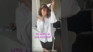 Подарок в сердечко Заказ по ссылке в Описании канала #свечи #аромасвечи #подарок