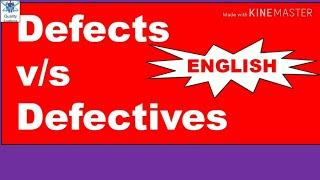 Defect vs Defective I Difference between Defect and Defective I Defect I Defective I Defect meaning