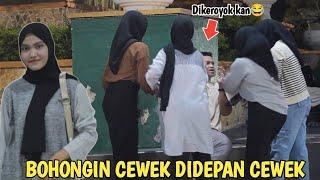 GALAK! BOHONGIN CEWEK DIDEPAN CEWEK | HAIKAL JANUARDI