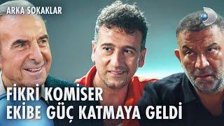 Fikri Komiser'in ekibe girişi bir başka oldu! | Arka Sokaklar 685. Bölüm