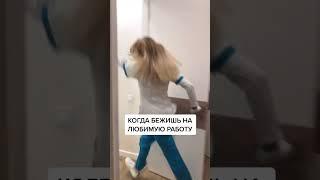 LAZERINI ХАРКІВ | КИЇВ