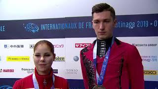 [CID] FS - GP Internationaux de France - Day 2 (Part 2)