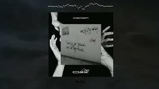 Clay - OOMW  (Prod by EZ)