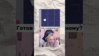  Тайны удачи в сети  #казино #онлайнслоты #ставки #бонусы #азарт