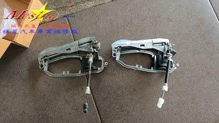 How to replace door handle carrier on BMW X5 E53 3.0L 1999~2006 M54 A5S390R