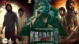 Khadan Full Movie Confirm Release date 2024 | Dev| Jishu Sengupta| Teaser Review In Hindi