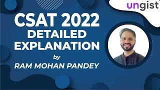 CSAT 2022 Solved Paper | UPSC CSAT 2022 Analysis | UPSC CSAT 2022 | By Ram Mohan Pandey | @UNGISTIAS