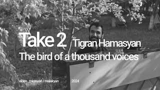 Tigran Hamasyan - Take 2 ('Postlude' played in a garden in Armenia)