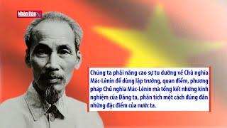 Kiên trì bảo vệ Cương lĩnh, đường lối chính trị của Đảng trong tình hình hiện nay