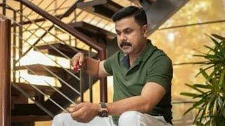 JACK & DANIEL Movie BGM |DILEEP|