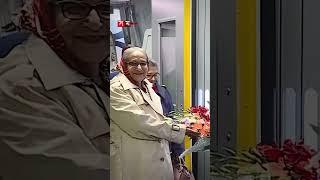 ওয়াশিংটন ডিসিতে প্রধানমন্ত্রী! #shorts #pmvisitsusa #sheikhhasina #washingtondc #usa #somoytv