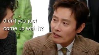 Squid Game 2 Lee Byung-Hun being so unserious and nothing like his character