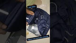 flipkart Men track pant unboxing good product in low budget #shorts