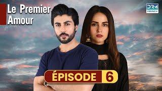 Le Premier Amour - Episode 6 - Serie Indienne en Francais - Русский дубляж