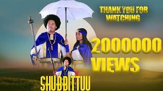 Aadam Mohaammad fi Halimaa Abdalla Shubbittuu (Official Video) New Ethiopian Oromo Music