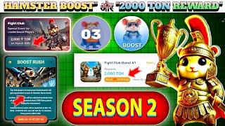 " BIG WINNER of Hamster Boost 2000 TON!  | Season 2 Airdrop Alert!"