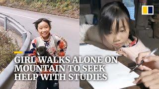 Chinese girl walks alone for 40 minutes on mountain to seek stranger’s help with studies