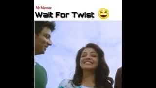 Twist का मज़ा लो भाई,ट्रेंडिंग Meme Video ।। Mr MEMER ।।