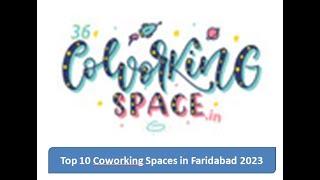 Top 10 Coworking Spaces in Faridabad 2023