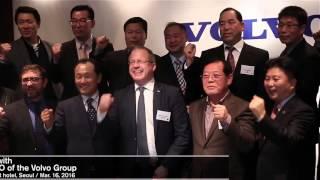 Group CEO visit to Korea