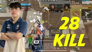 BRU WASSANA 28 kill