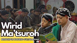 Pembacaan Wirid Ma'tsuroh Barokahipun Kanjeng Sultan Agung - Gus Fuad Plered -  4 Agustus 2024