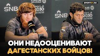 АЛИСКЕРОВ и ШАРА БУЛЛЕТ: перед боями в UFC / Финишировать Уиттакера, реванш с Чимаевым, ЗОЛОТО