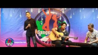 SANGEET STAR 2017 Sandip Khanal