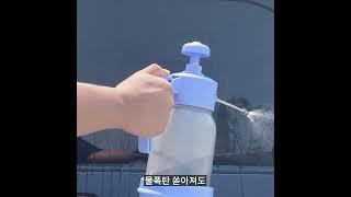 자동차 운전자들 빗길 운전 시 이건 필수입니다