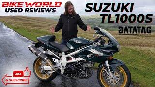 Bike World Used Review | Suzuki TL1000S