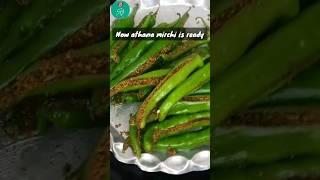 Marwadi athana mirchi achar recipe |मारवाड़ की अथाना मिर्ची |मिर्ची का अचार |#shorts #athana #mirchi